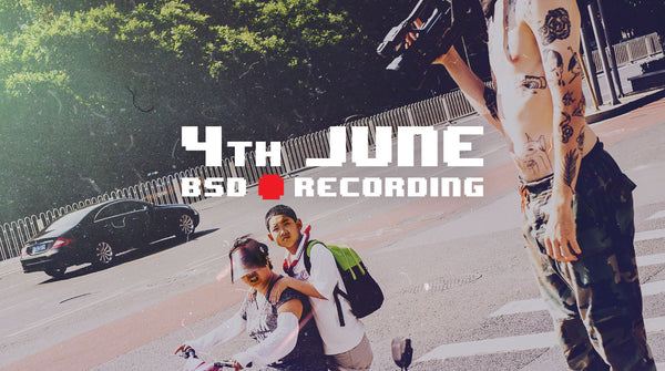 BSD 'Recording' coming soon...